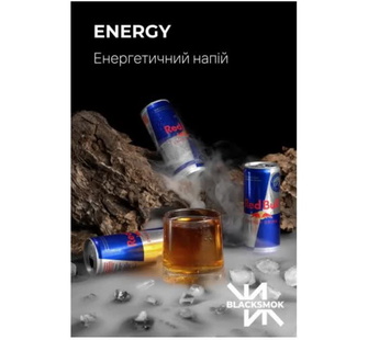 Тютюн Black Smok Energy (Енергетик) 100г