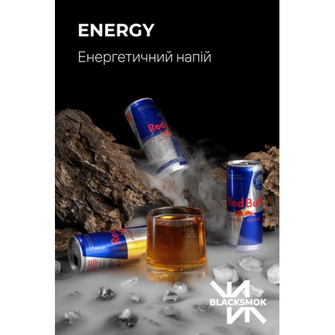 Тютюн Black Smok Energy (Енергетик) 200г