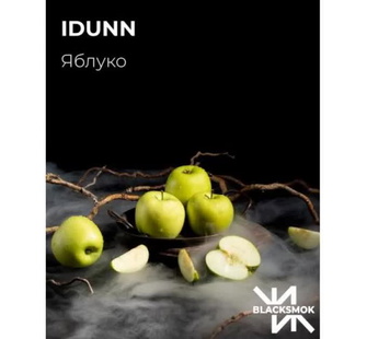 Тютюн Black Smok Idunn (Зелене Яблуко) 100г