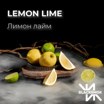 Тютюн Black Smok Lemon Lime (Лимон лайм) 100г