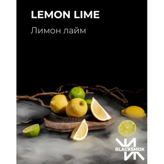 Тютюн Black Smok Lemon Lime (Лимон лайм) 200г