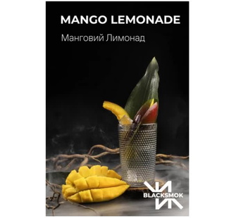 Тютюн Black Smok Mango Lemonade (Манговий Лимонад) 100г