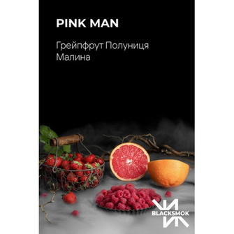 Тютюн Black Smok Pink Man (Грейпфрут Полуниця Малина) 200г