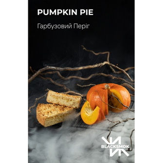Тютюн Black Smok Pumpkin Pie (Гарбузовий пиріг) 200г