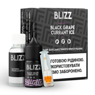 Набір Blizz Black Grape Currant Ice (Чорний виноград Смородина Лід) 30 мл 25 мг