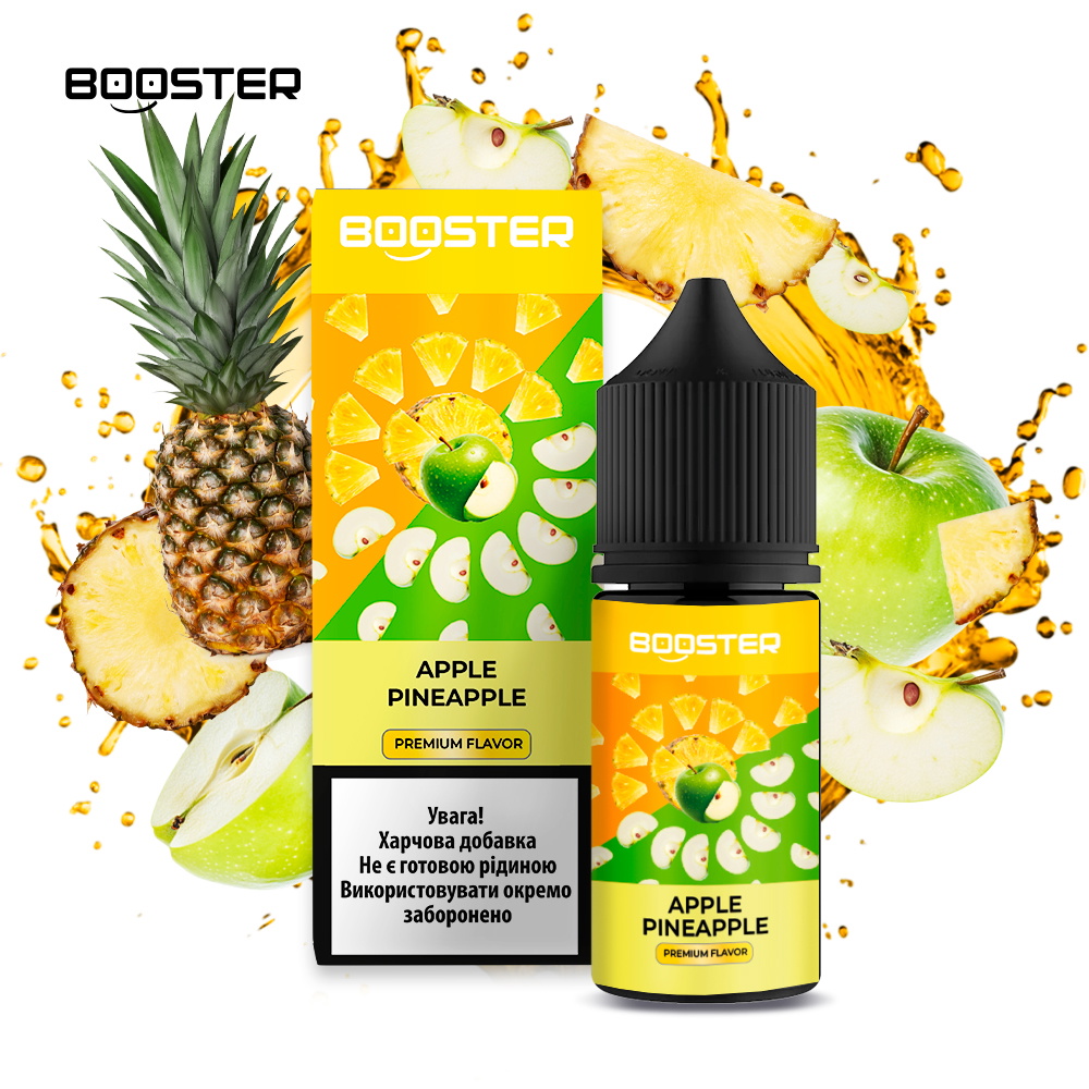 Набір Booster Apple Pineapple (Яблуко Ананас) 30 мл 50 мг: купити за ...
