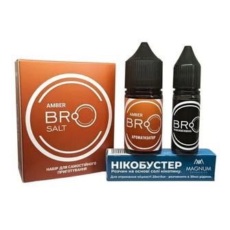 Набір BRO Salt Amber (Манго Пітая) 30 мл 65 мг