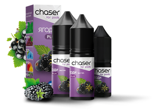 Жидкость Chaser 15 мл 30 мг со вкусом Ягод (Berries)
