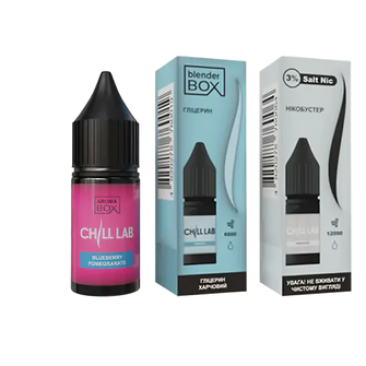 Набір Chill Lab Blueberry Pomegranate (Чорниця Гранат) 30 мл 50 мг