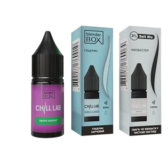 Набір Chill Lab Grape Energy (Виноградний енергетик) 15 мл 50 мг
