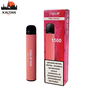 Chill UP 1500 Pink Crush (Полуничне морозиво)