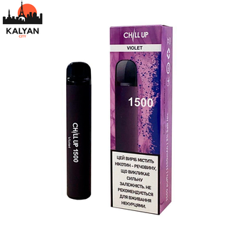 Chill UP 1500 Violet (Виноград і чорна смородина)