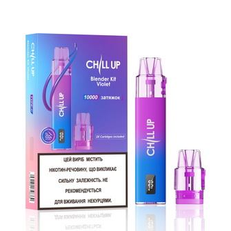 Pod-система Chill Up Blender Pod Kit 2 Cartridge Violet (Фіолетово-синій)