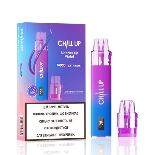 Pod-система Chill Up Blender Pod Kit (2 Cartridge)