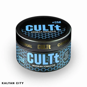 Тютюн CULTt C58 Black Grapes Ice (Чорний виноград Лід) 100г