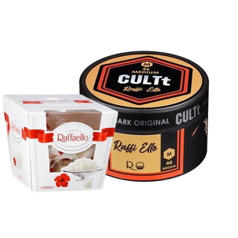 Тютюн CULTt Medium M46 Raffi Ello (Рафаелло) 100г