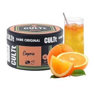 Тютюн CULTt Medium M68 Caprio (Апельсиновий сік) 100г