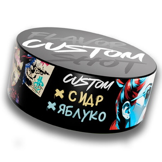 Тютюн Custom Сидр Яблуко 100г