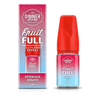 Набор Dinner Lady Fruit FULL Cherry Ice (Вишня Лед) 30 мл 50 мг