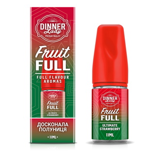 Набор Dinner Lady Fruit FULL Ultimate Strawberry (Совершенная клубника) 30 мл 50 мг