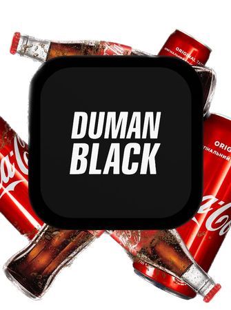 Тютюн Duman Black Cola (Кола) 200г
