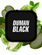 Тютюн Duman Black Green Apple (Зелене Яблуко) 200г