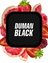 Тютюн Duman Black Triple Pink (Тропічний Рожевий) 200г