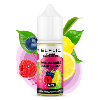 Набір Elf Liq Wild Berries Baja Splash (Лісові ягоди) 30 мл 50 мг