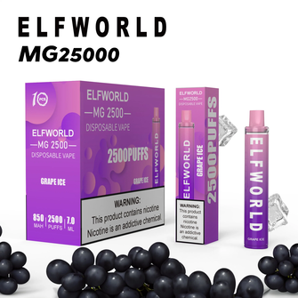 Elf World 2500 Grape Ice (Виноград Лід)