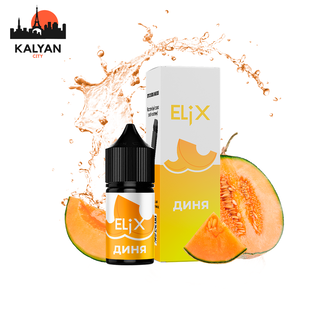 Рідина Elix Диня 30 мл 50 мг