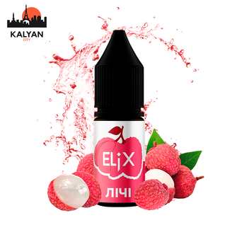 Сольова рідина Elix Лічі 10 мл 50 мг