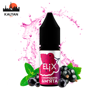 Сольова рідина Elix Смородина М'ята 10 мл 30 мг