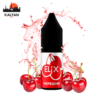 Сольова рідина Elix Черешня 10 мл 50 мг