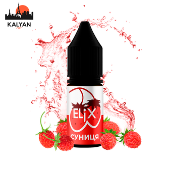 Солевая жидкость Elix Земляника 10 мл 30 мг