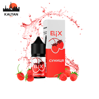 Рідина Elix Суниця 30 мл 30 мг