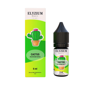 Набір Elyzium Cactus (Кактус) 15 мл 50 мг