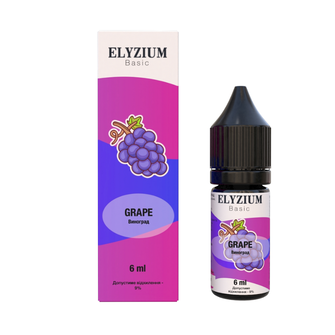Набір Elyzium Grape (Виноград) 15 мл 50 мг