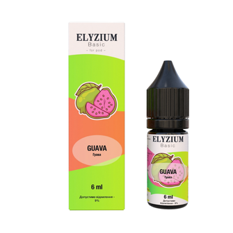 Набір Elyzium Guava (Гуава) 15 мл 50 мг