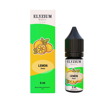 Набір Elyzium Lemon (Лимон) 15 мл 50 мг