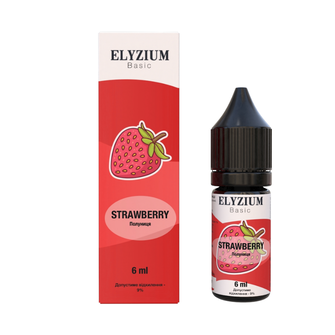 Набір Elyzium Strawberry (Полуниця) 15 мл 50 мг