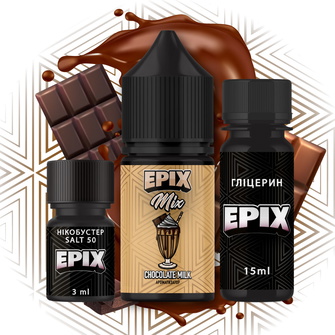 Набір Epix Mix Chocolate Milk (Молочний шоколад) 30 мл 50 мг