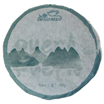 Фермерський Шен Пуер від Лі Да Чжоу 2021р - млинець 100 г