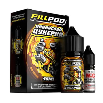 Набір Fill Pod Ананасова цукерка 30 мл 50 мг