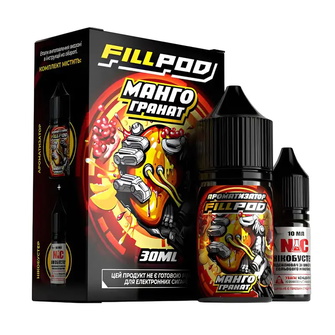 Набір Fill Pod Манго Гранат 30 мл 50 мг