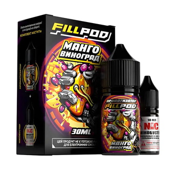 Набір Fill Pod Манго Виноград 30 мл 50 мг