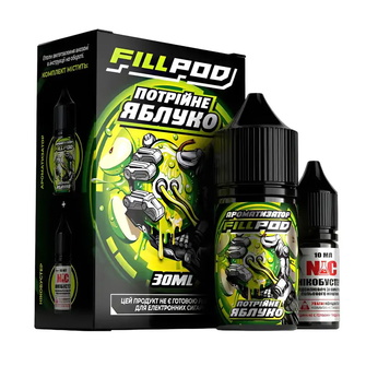 Набір Fill Pod Потрійне яблуко 30 мл 50 мг