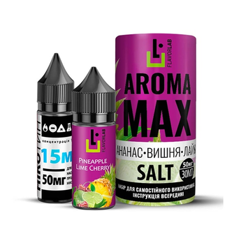 Набір Flavorlab Aroma MAX Pineapple Lime Cherry (Ананас Лайм Вишня) 30 мл 65 мг