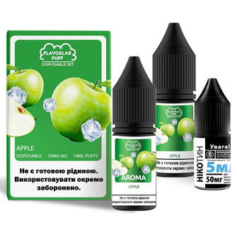 Набір Flavorlab Disposable Puff Apple (Яблуко) 10 мл 50 мг