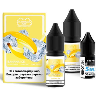 Набор Flavorlab Disposable Puff Banana Ice (Банан Лед) 10 мл 50 мг