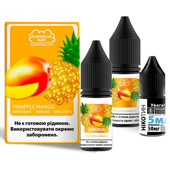 Набор Flavorlab Disposable Puff Pineapple Mango (Ананас Манго) 10 мл 50 мг